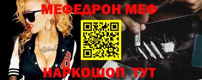 Альфа ПВП Ирбит