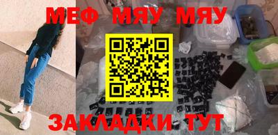 марки lsd Камышлов
