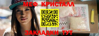 2c-b Ипатово