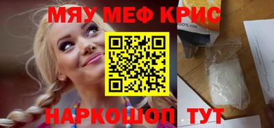 Альфа ПВП Ирбит