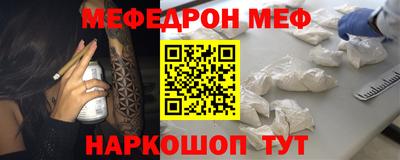 СК Изобильный