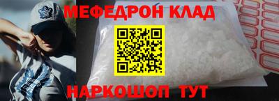 спиды Кандалакша