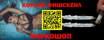 спиды Кандалакша