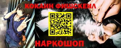 Альфа ПВП Ирбит