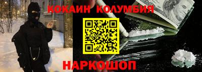 Альфа ПВП Ирбит