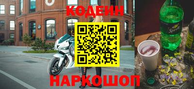 марки lsd Камышлов