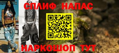 СК Изобильный