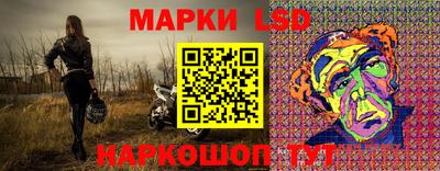 СК Изобильный