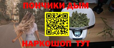 спиды Кандалакша