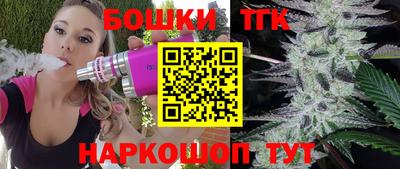 2c-b Канаш