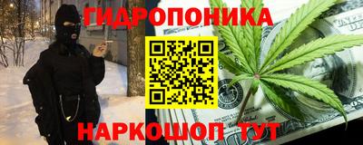 спиды Кандалакша