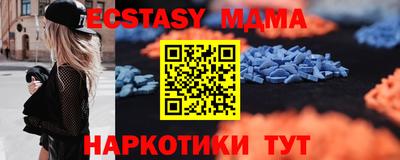 2c-b Канаш
