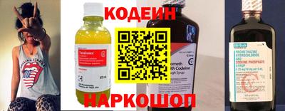 Альфа ПВП Ирбит