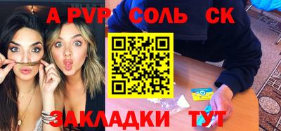 СК Изобильный