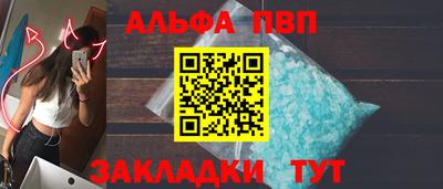 СК Изобильный