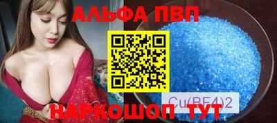СК Изобильный