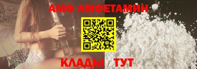 Альфа ПВП Ирбит