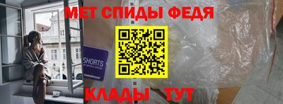 марки lsd Камышлов