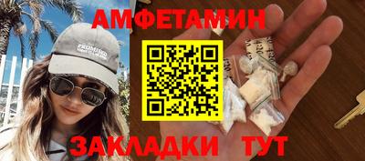 Альфа ПВП Ирбит