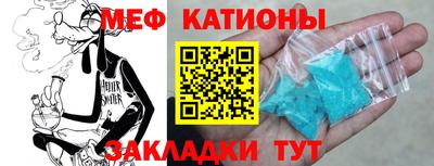 2c-b Ипатово
