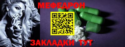 СК Изобильный