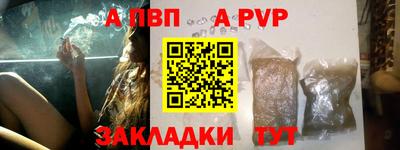 марки lsd Камышлов