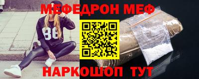 2c-b Канаш