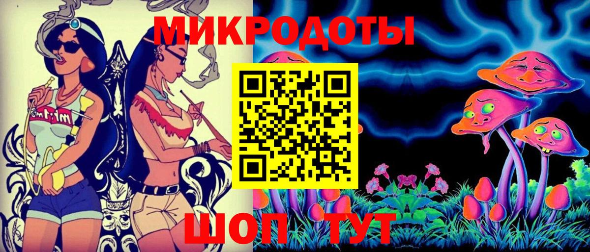 Псилоцибиновые грибы Psilocybine cubensis Кушва